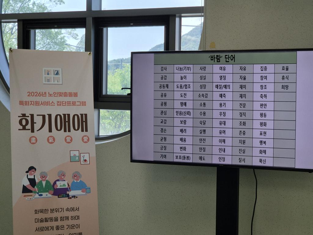 KakaoTalk_20260423_130531579_28.jpg