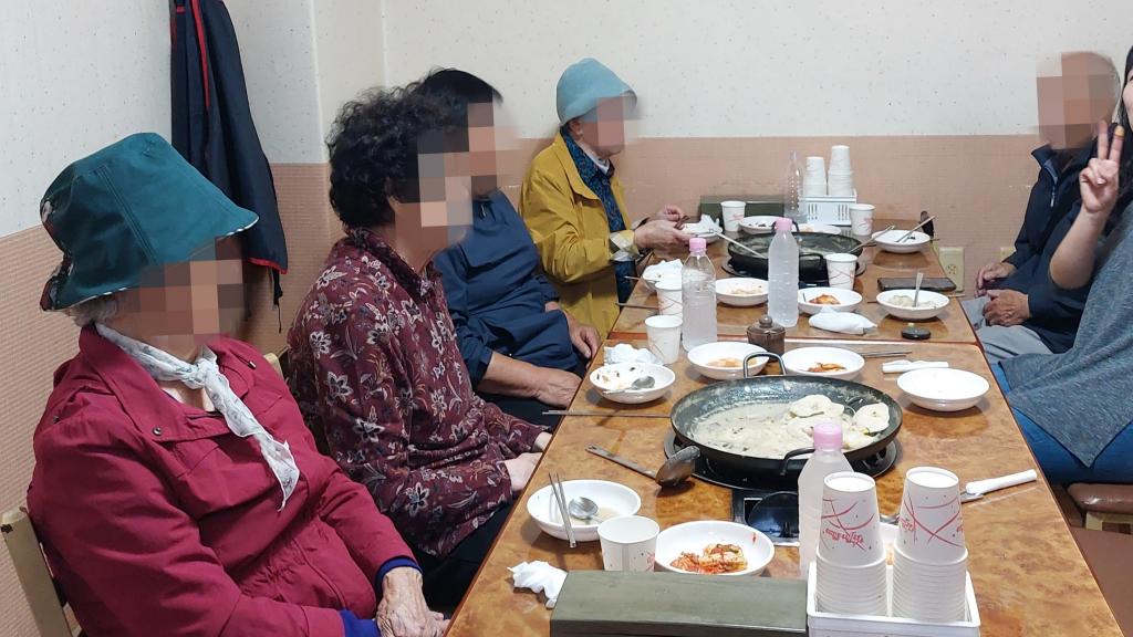 20241010_화목원 관람후 식사.jpg