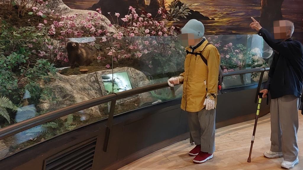 20241010_산림박물관 관람.jpg