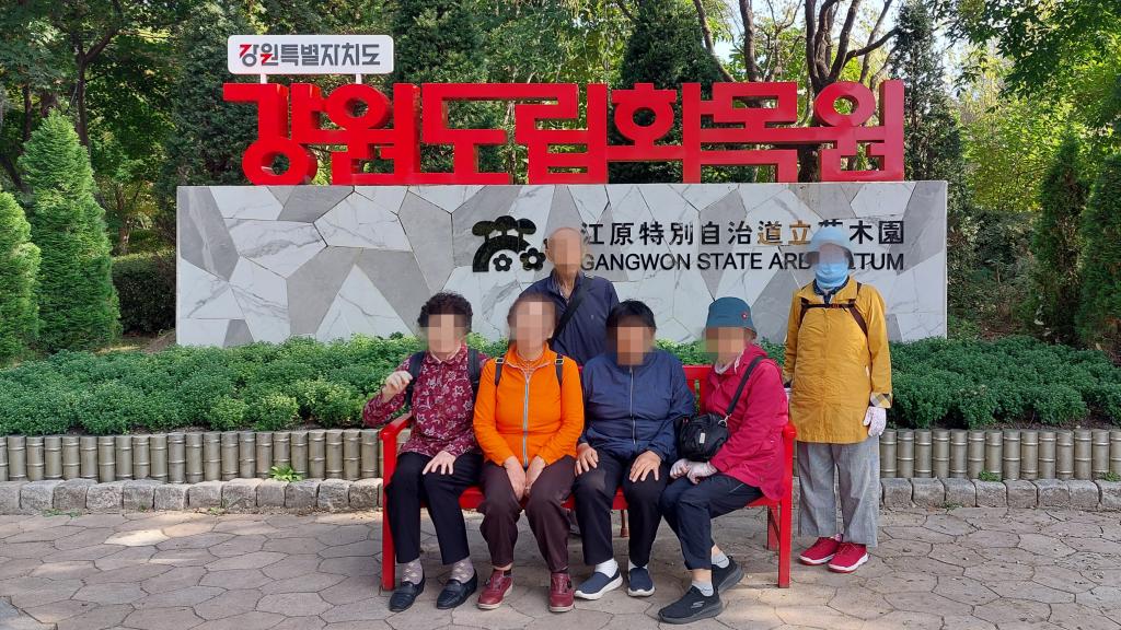 20241010_C집단 단체.jpg