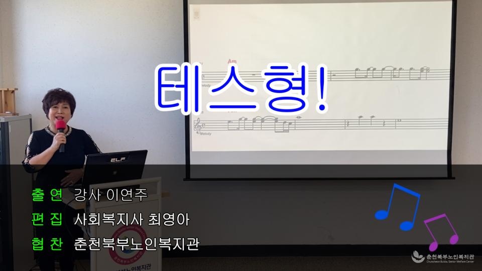 테스형.png.jpg