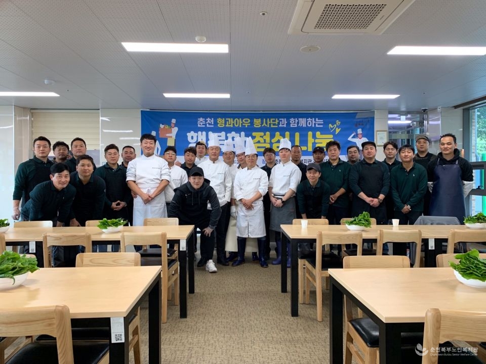 KakaoTalk_20191030_094738466.jpg