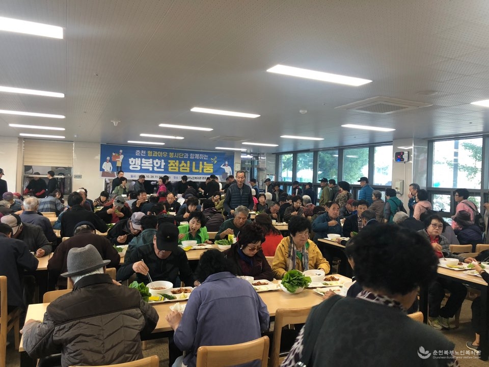 KakaoTalk_20191030_090549391_02.jpg