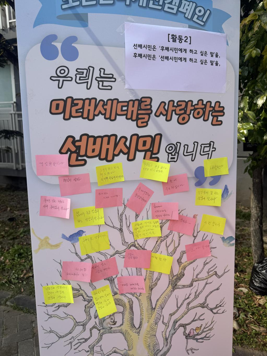 배너2.jpg