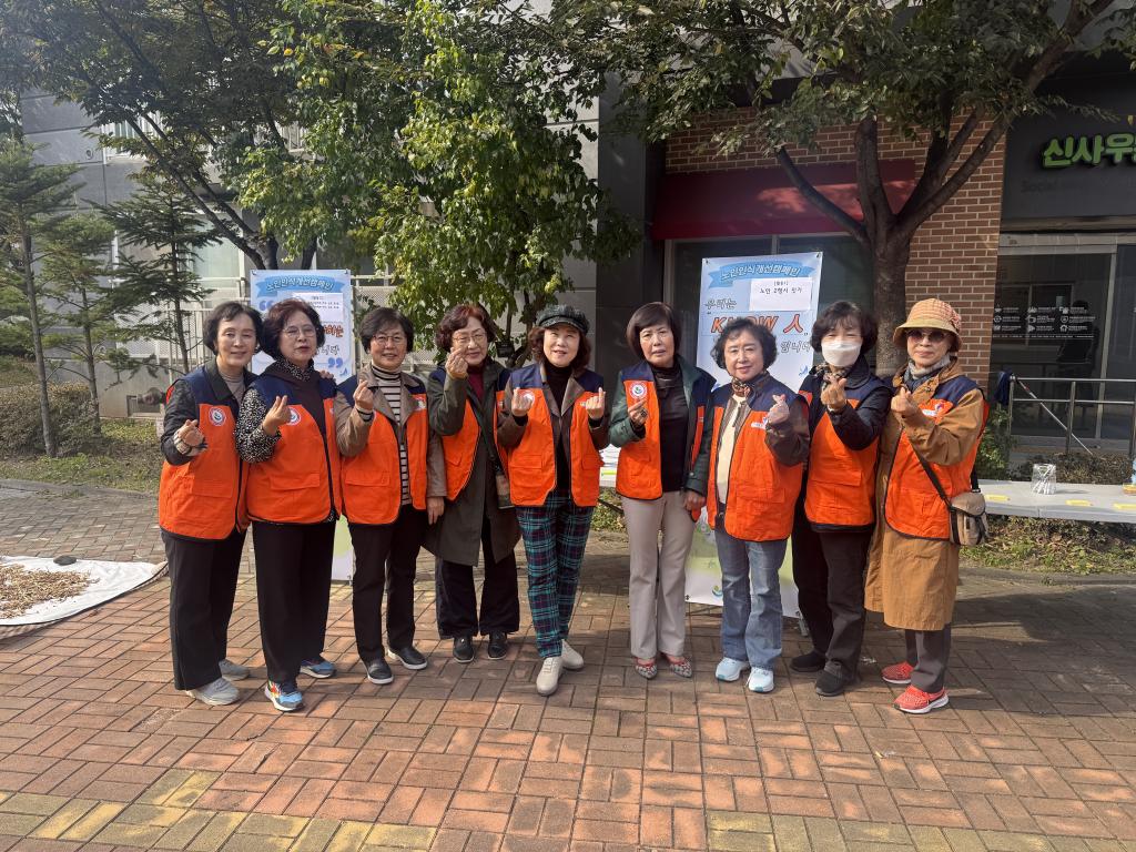 단체사진.jpg