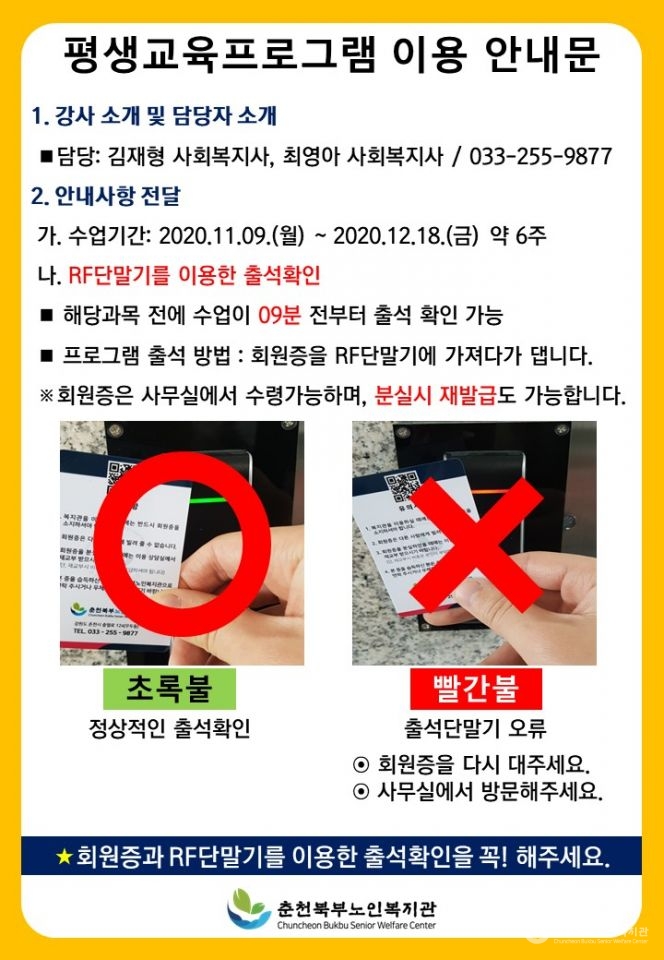슬라이드1.JPG
