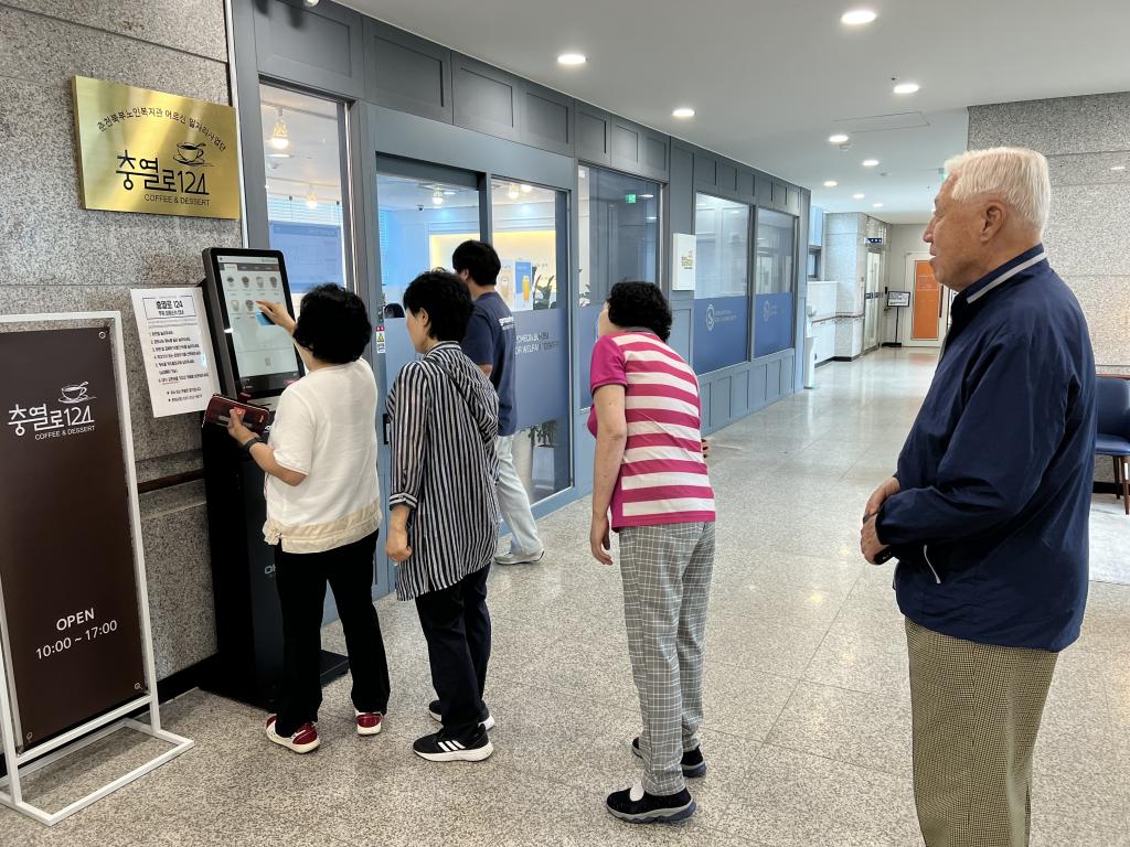 KakaoTalk_20230630_134530283_01.jpg