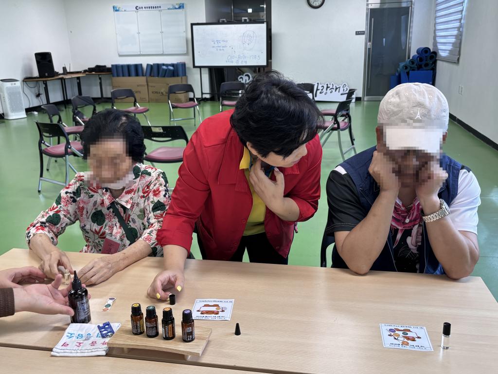 [꾸미기]KakaoTalk_20251002_163500921_10.jpg