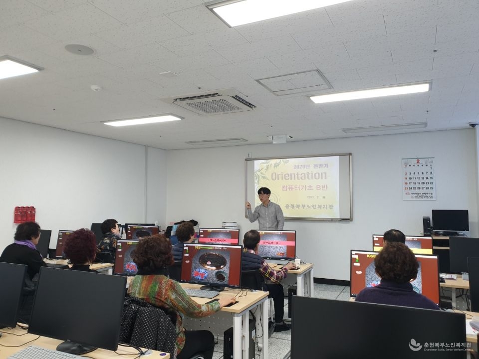 KakaoTalk_20200218_093547276_05.jpg
