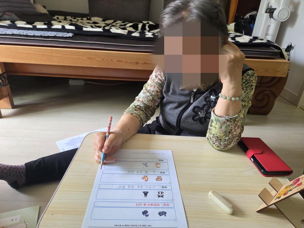 KakaoTalk_20260511_110819962.jpg
