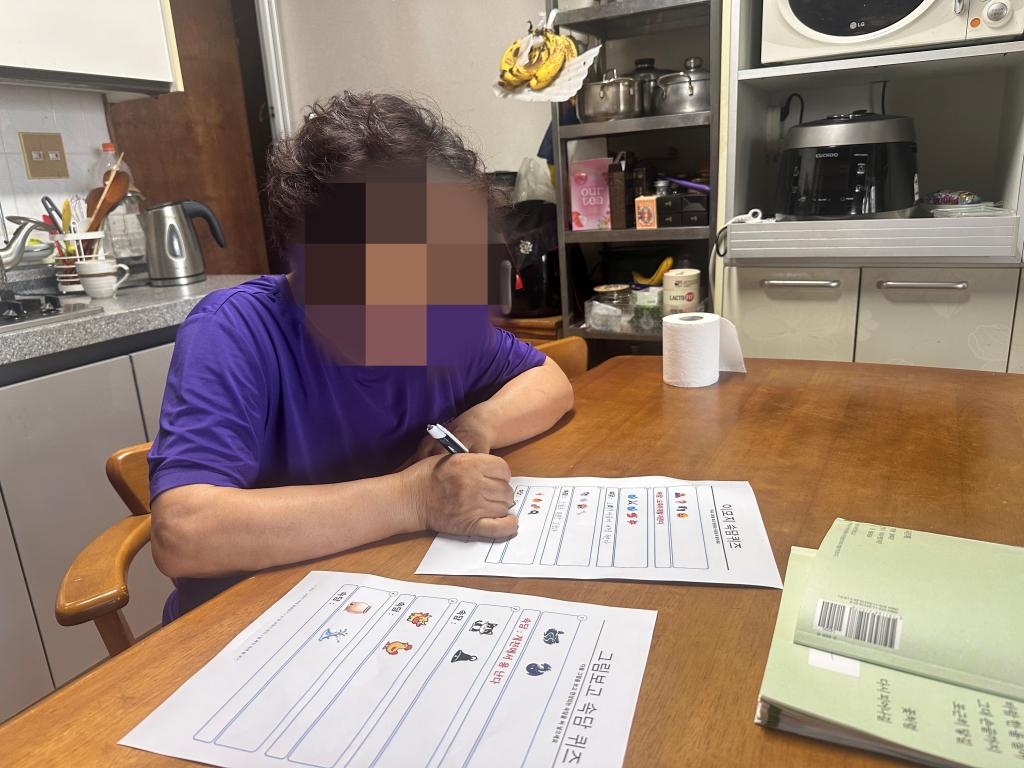 KakaoTalk_20260514_143333766.jpg