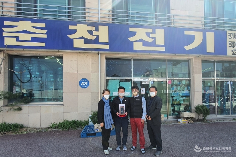 위촉식.jpg