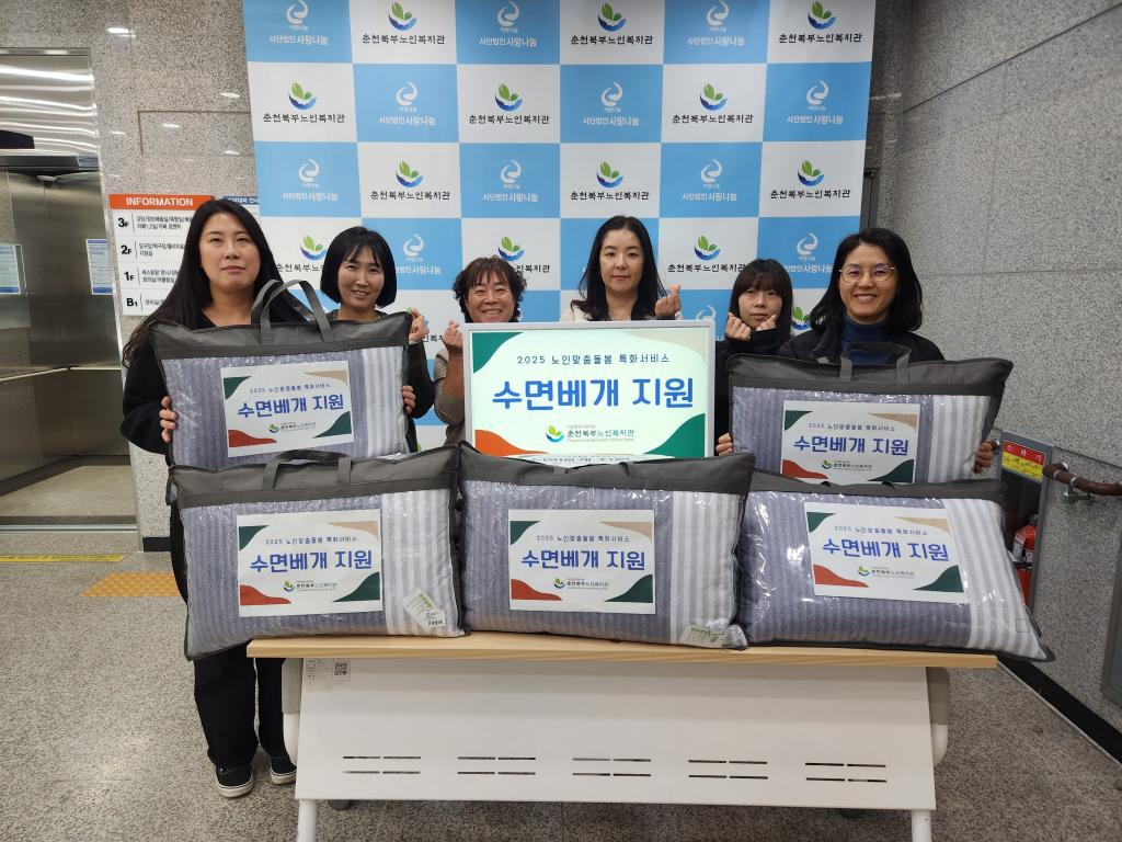 수면베개 (3).jpg