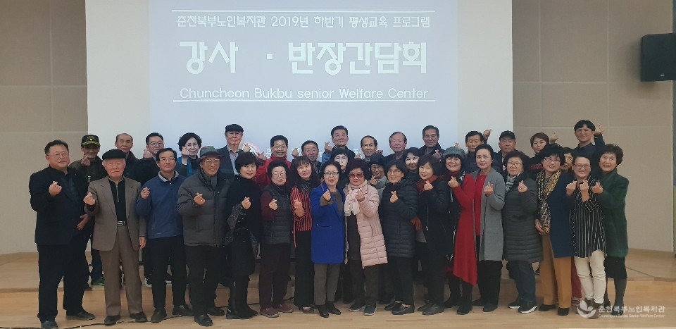 KakaoTalk_20191127_122048091.jpg