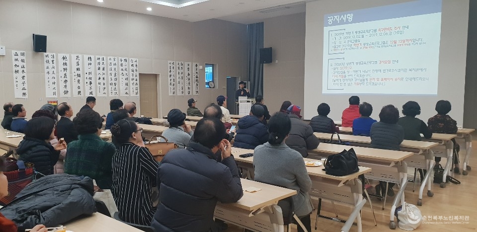 KakaoTalk_20191127_122047406.jpg