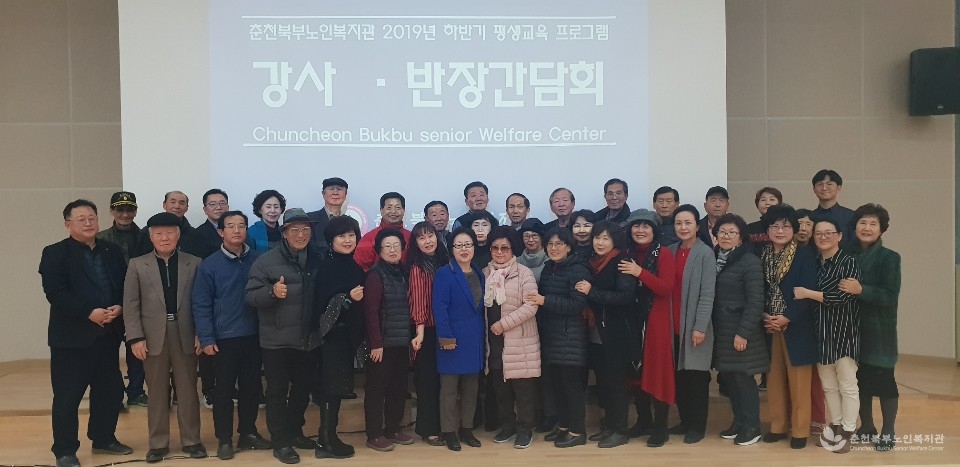 KakaoTalk_20191127_122048738.jpg