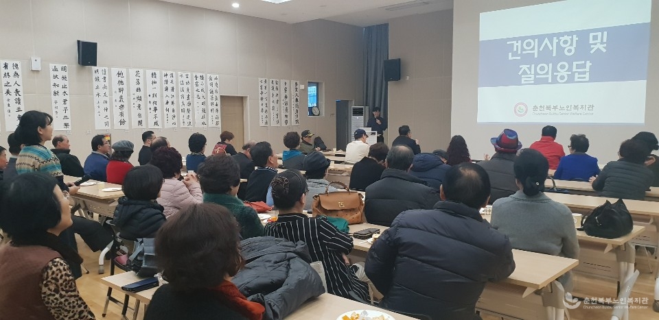 KakaoTalk_20191127_122046045.jpg