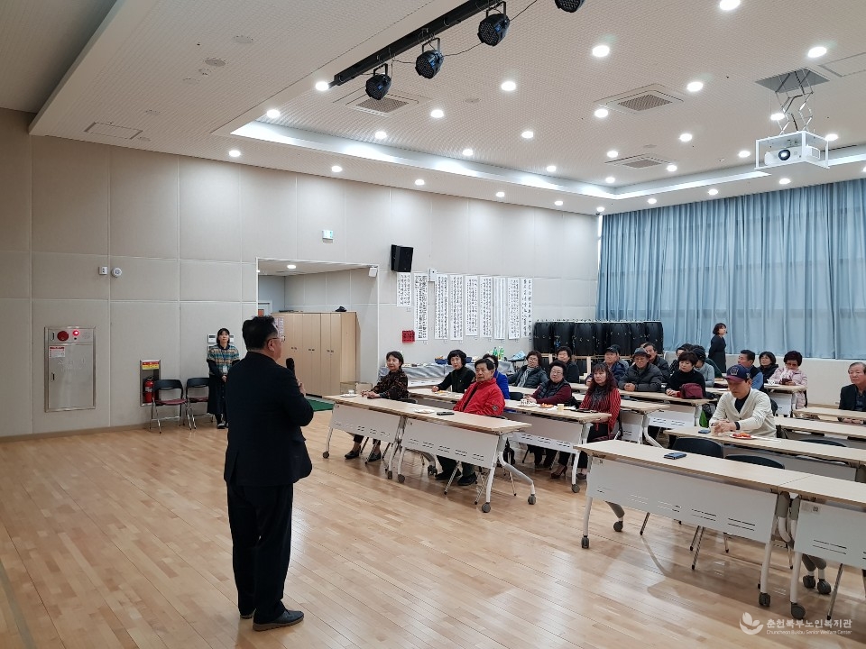 KakaoTalk_20191127_131850077_03.jpg
