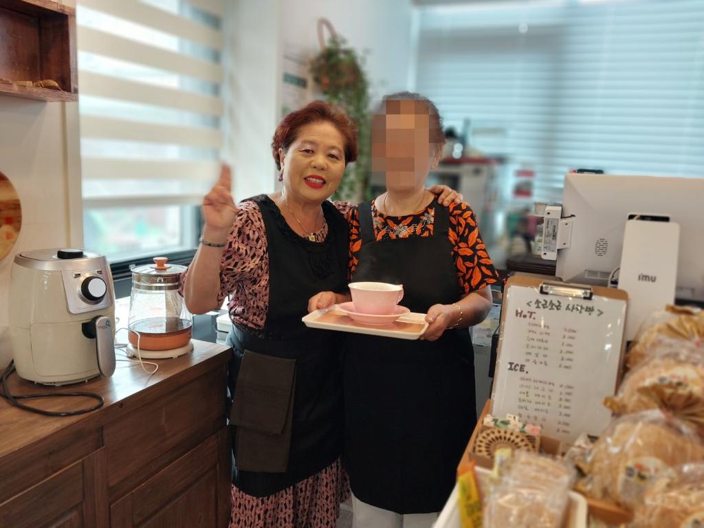 KakaoTalk_20240822_아메리카노 나왔어요.jpg