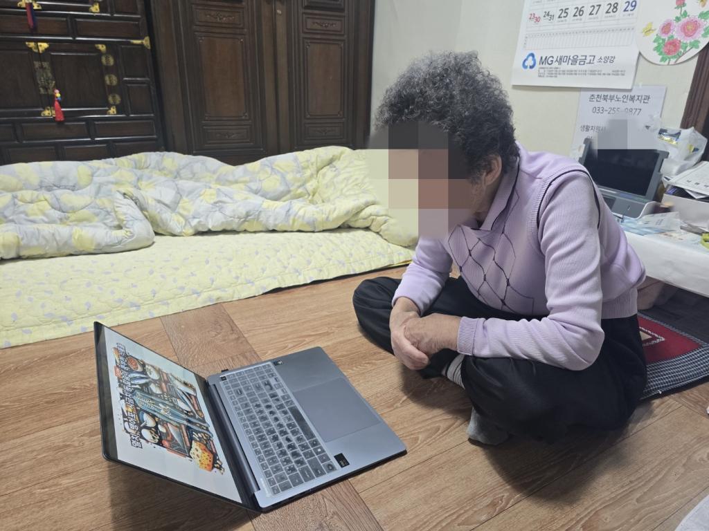KakaoTalk_20250324_145328962.jpg