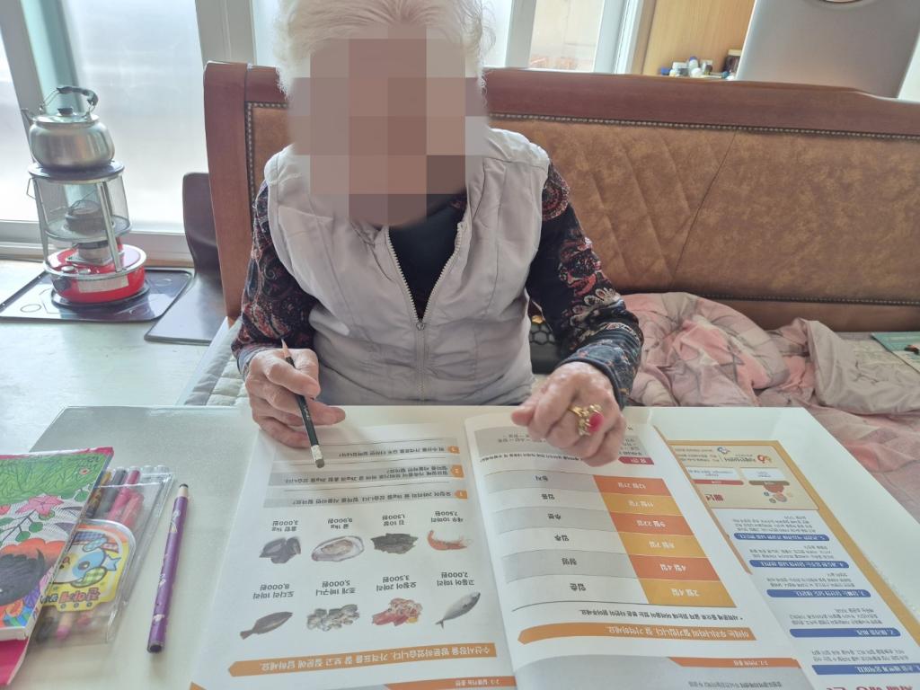 KakaoTalk_20250324_132056262_05.jpg