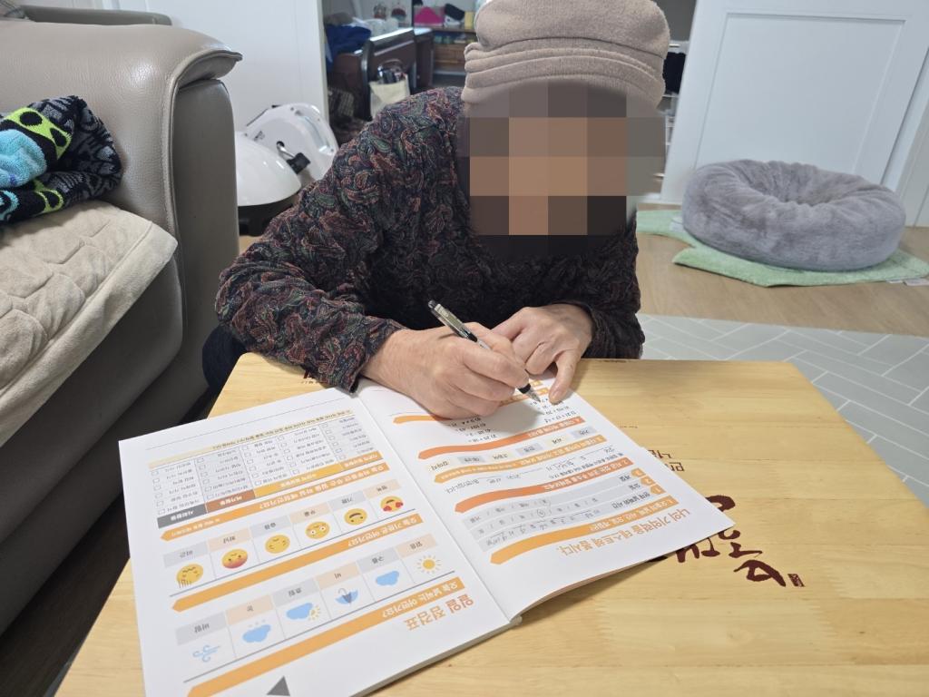 KakaoTalk_20250326_113227830_01.jpg