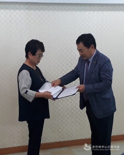 KakaoTalk_20190625_133042487.jpg