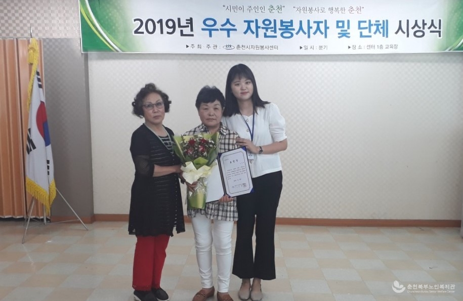 KakaoTalk_20190625_132816104.jpg