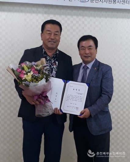 KakaoTalk_20190625_132816488.jpg