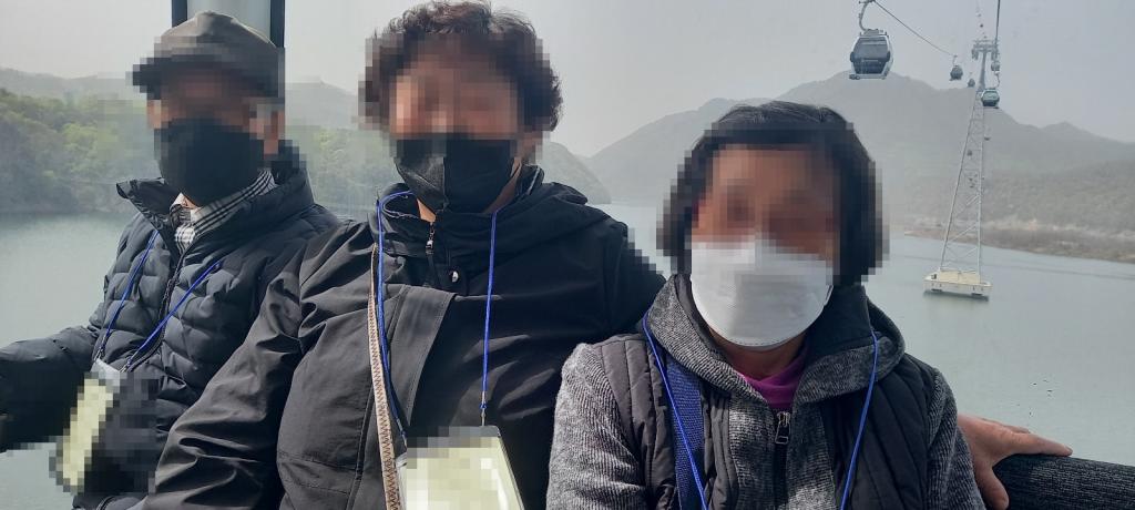 모자이크 처리22모자이크 처리3KakaoTalk_20230413_134208985_20.jpg