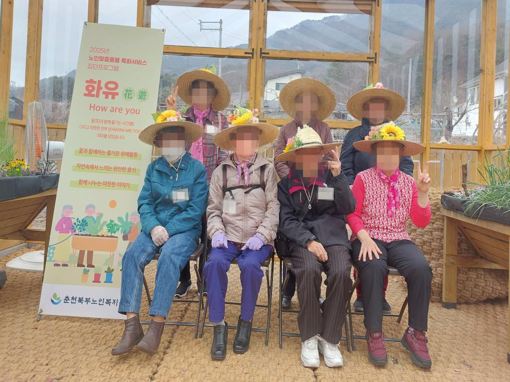 20250327_1단체.jpg