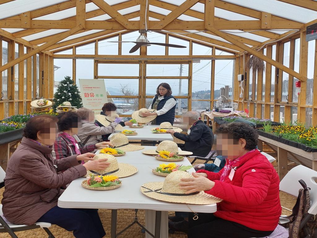 20250327_3농부의 모자.jpg