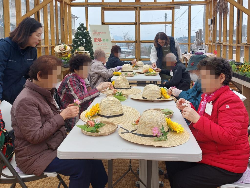 20250327_4장식할 꽃 디자인하기.jpg