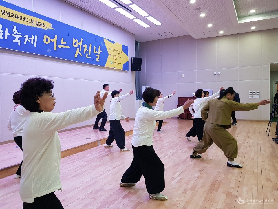 수정됨_11.jpg