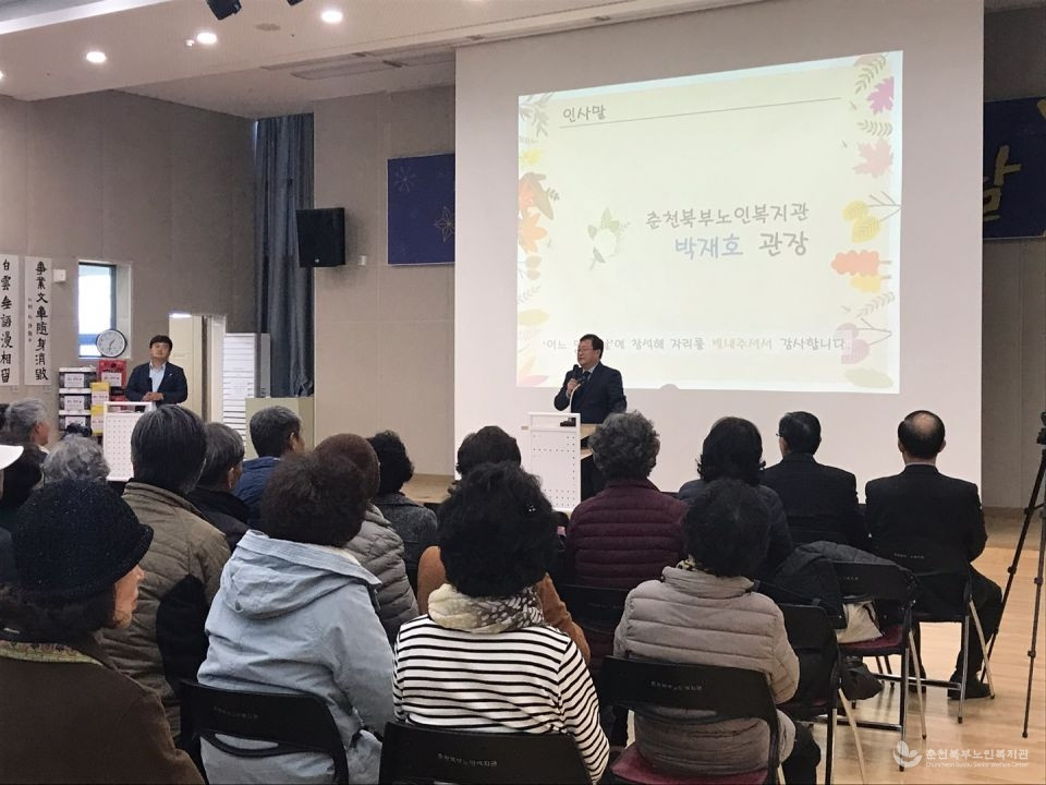 수정됨_1 (2).jpg