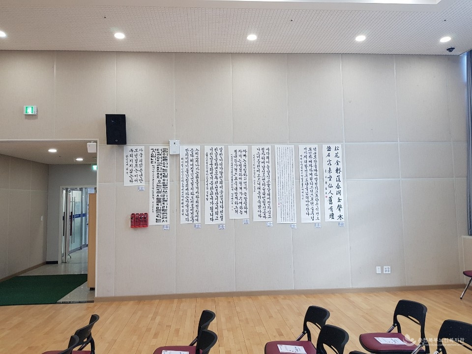수정됨_26.jpg