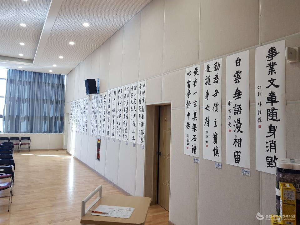 수정됨_27.jpg