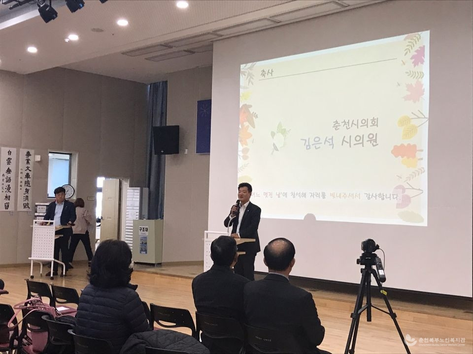 수정됨_2 (2).jpg