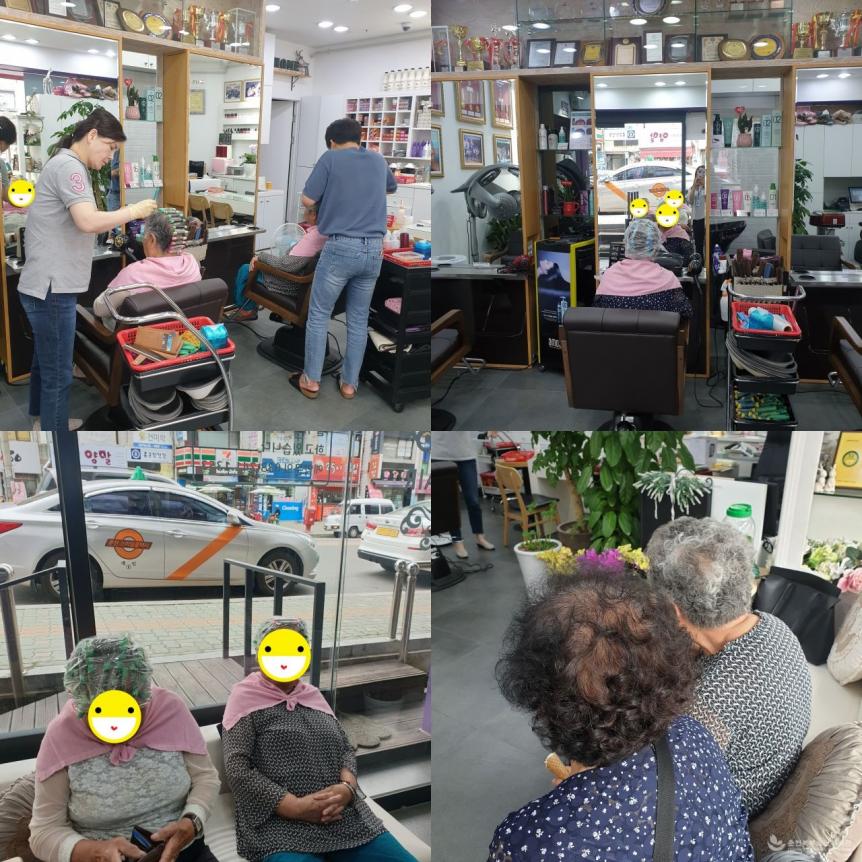 6월 파마지원.jpg