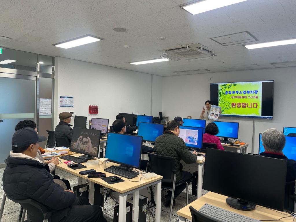 컴퓨터 관련 오리엔테이션 (5).jpg