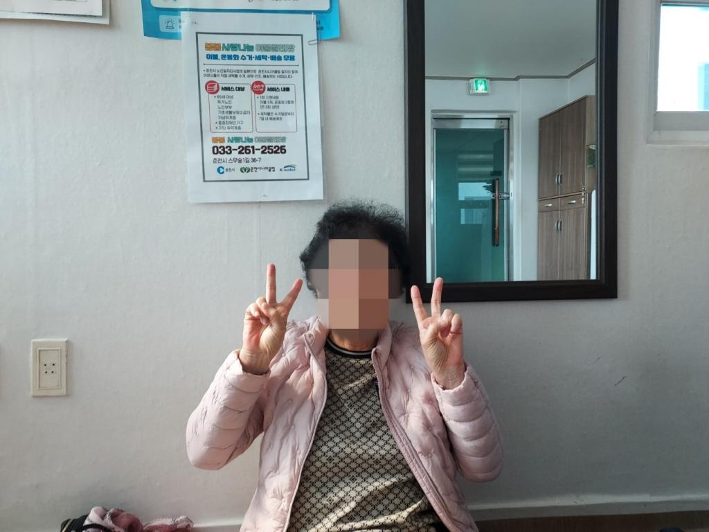 KakaoTalk_20250319_122453674_02.jpg