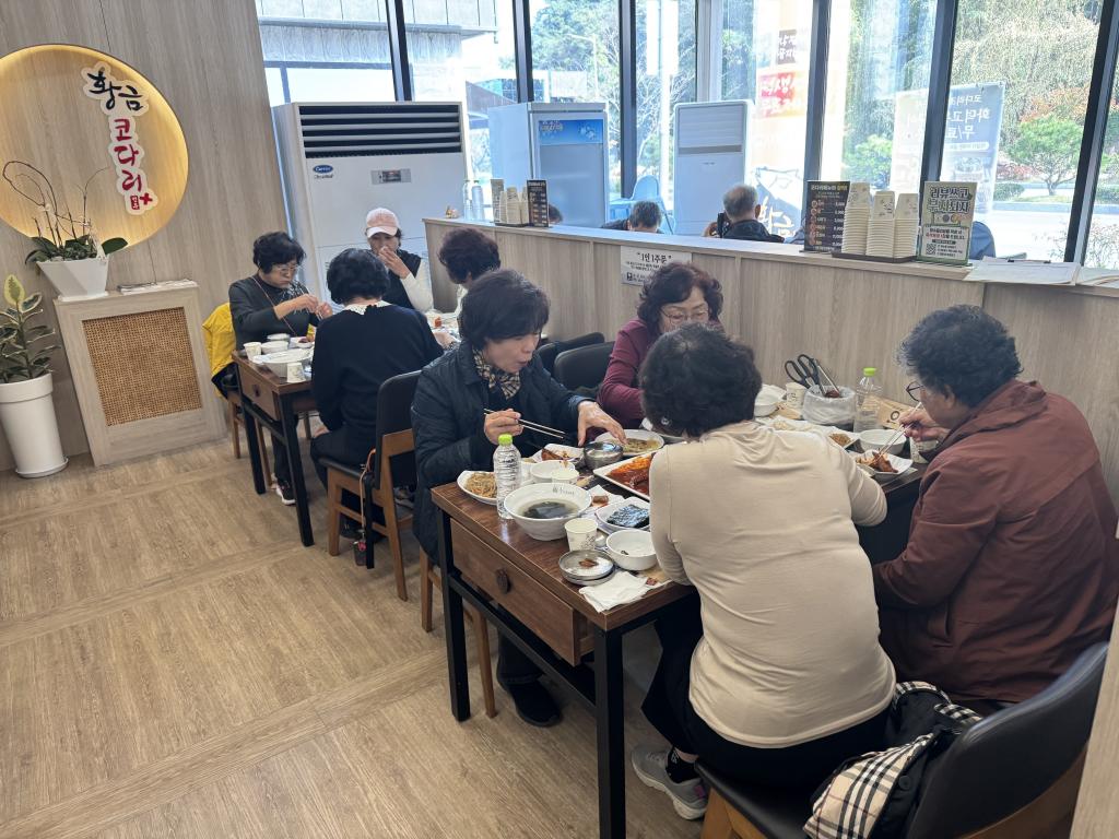 참여자사진2.jpg