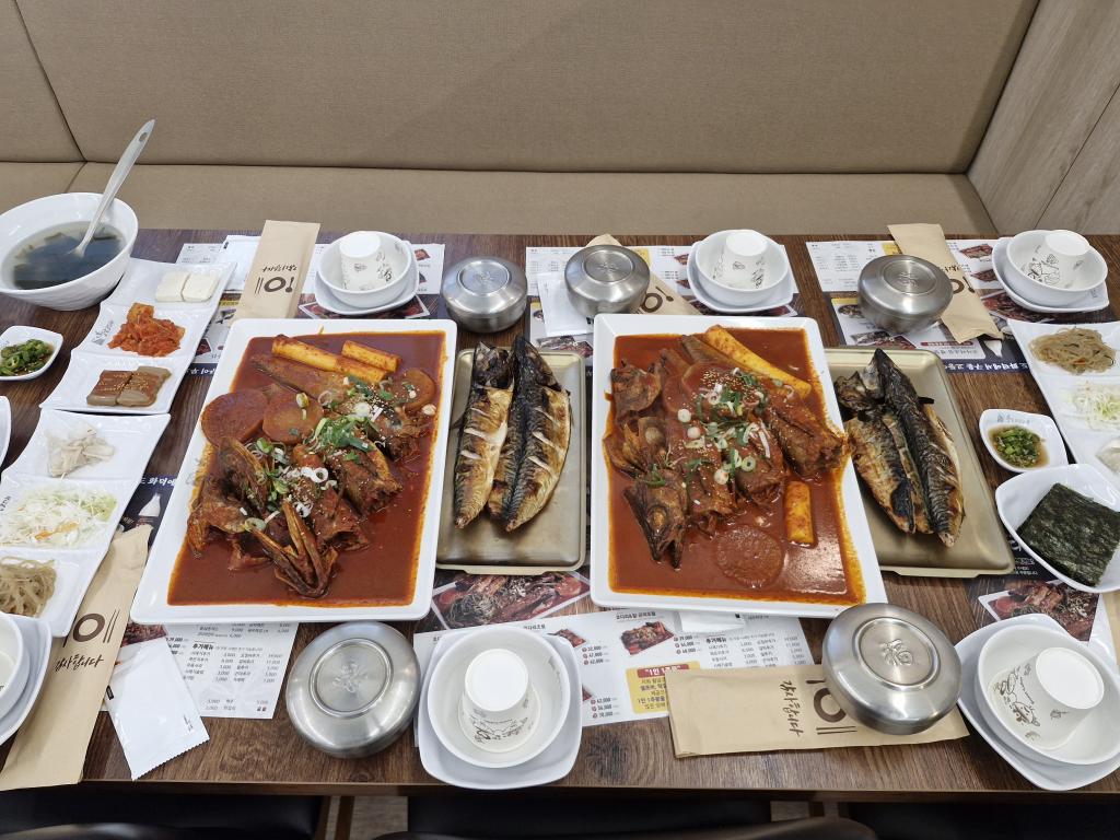 음식사진.jpg