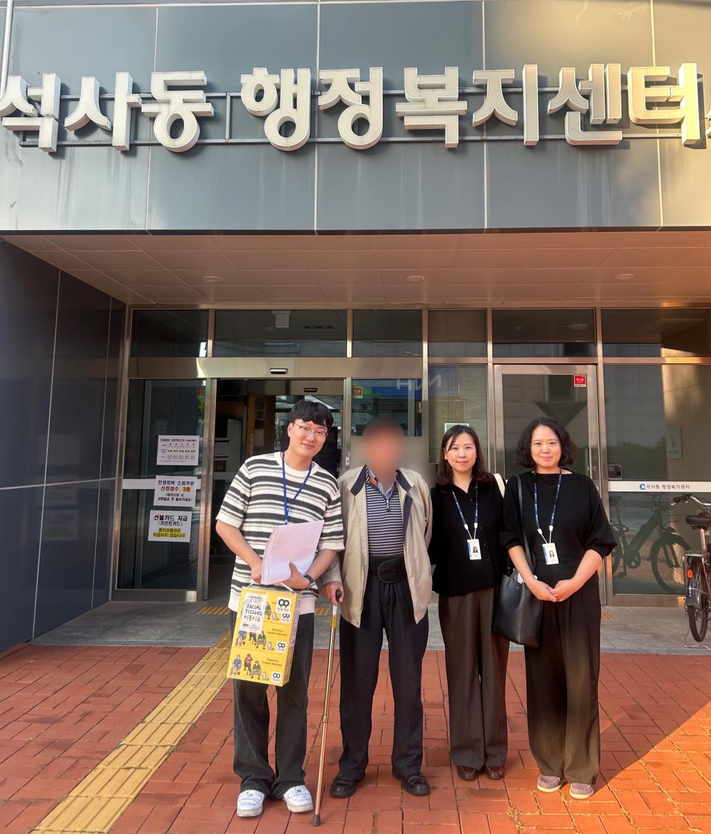 KakaoTalk_20251013_172247594.jpg