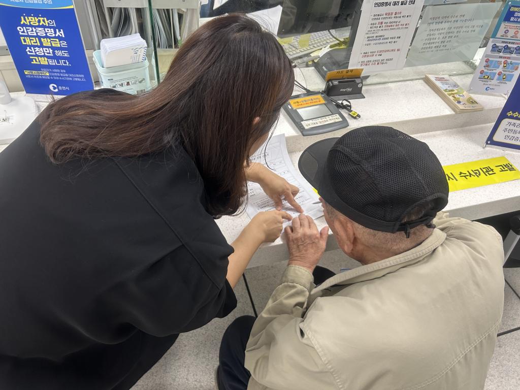 KakaoTalk_20251013_172432670.jpg