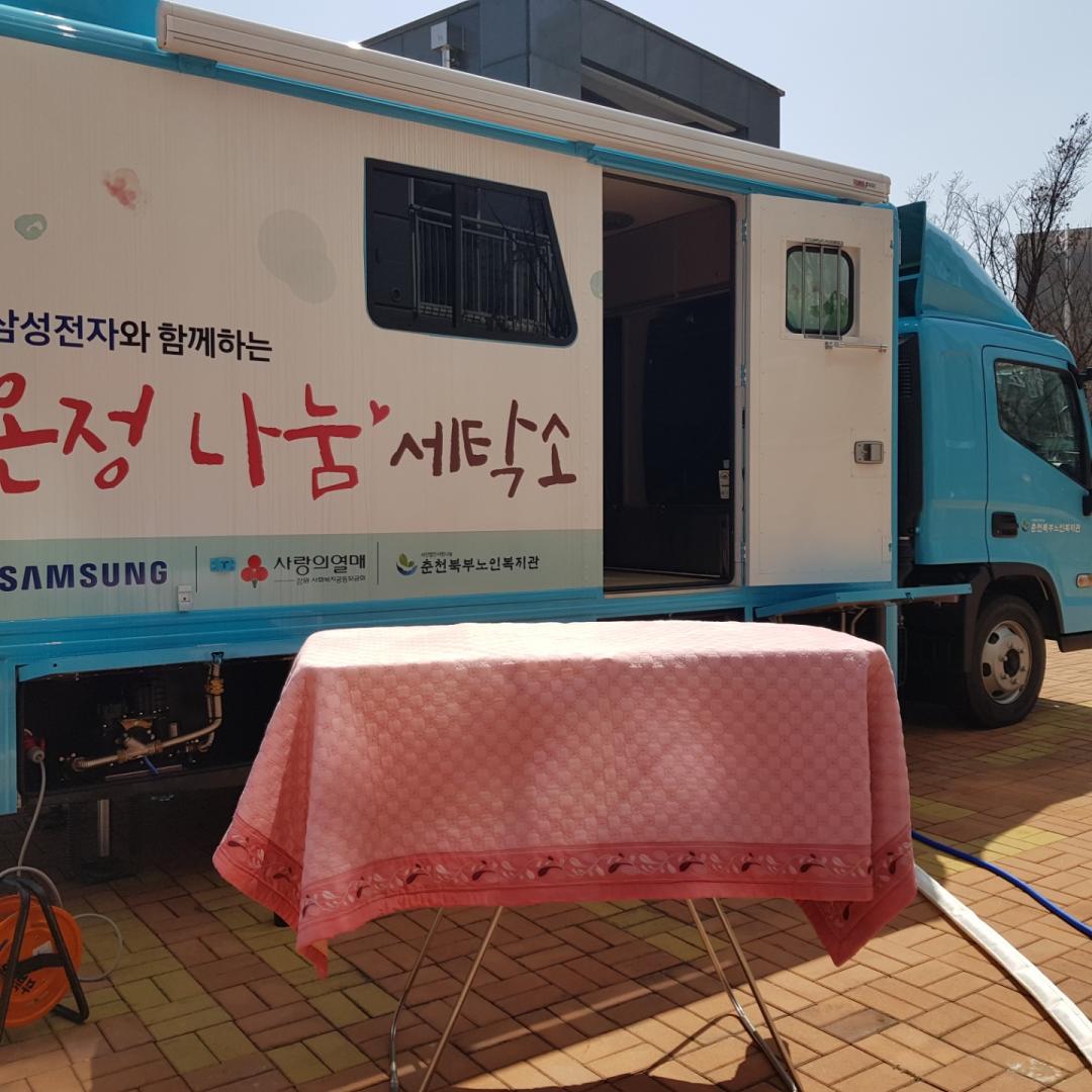 KakaoTalk_20220404_155153284_05.jpg