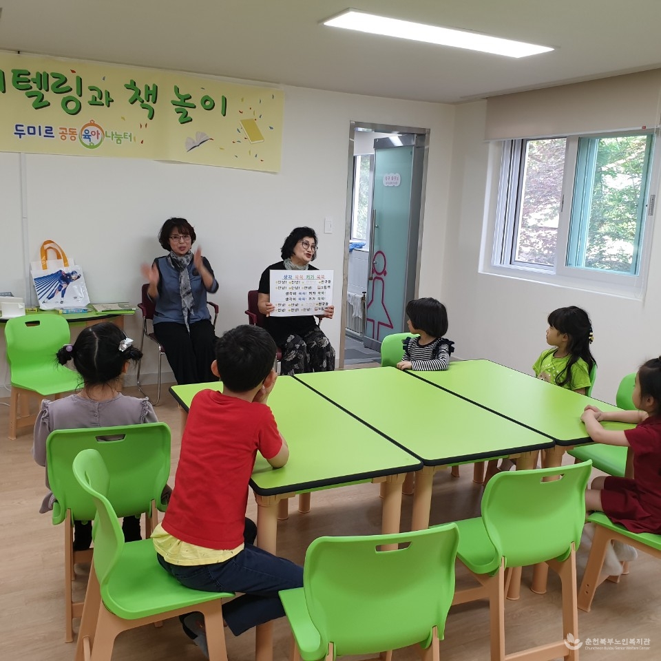 KakaoTalk_20190613_115412065.jpg