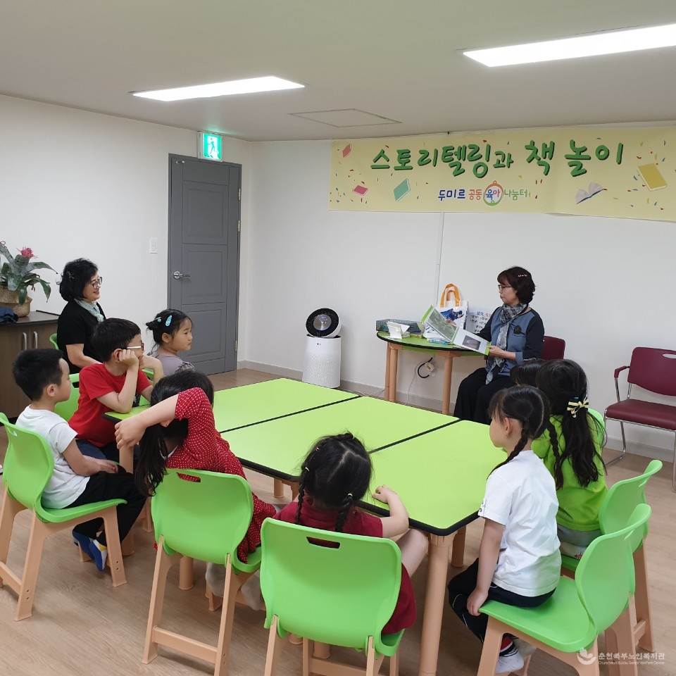 KakaoTalk_20190613_115416940.jpg