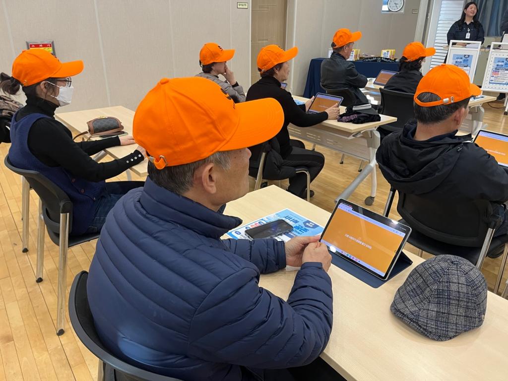 골든벨2.jpg
