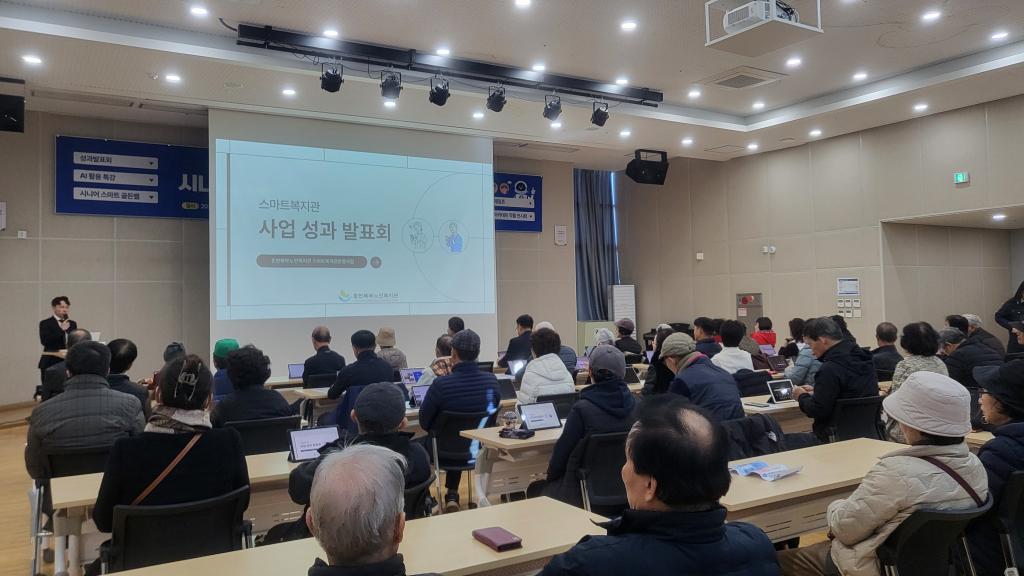 성과보고.jpg
